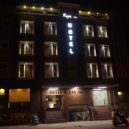 Hotel Razia Inn Hisār Екстериор снимка