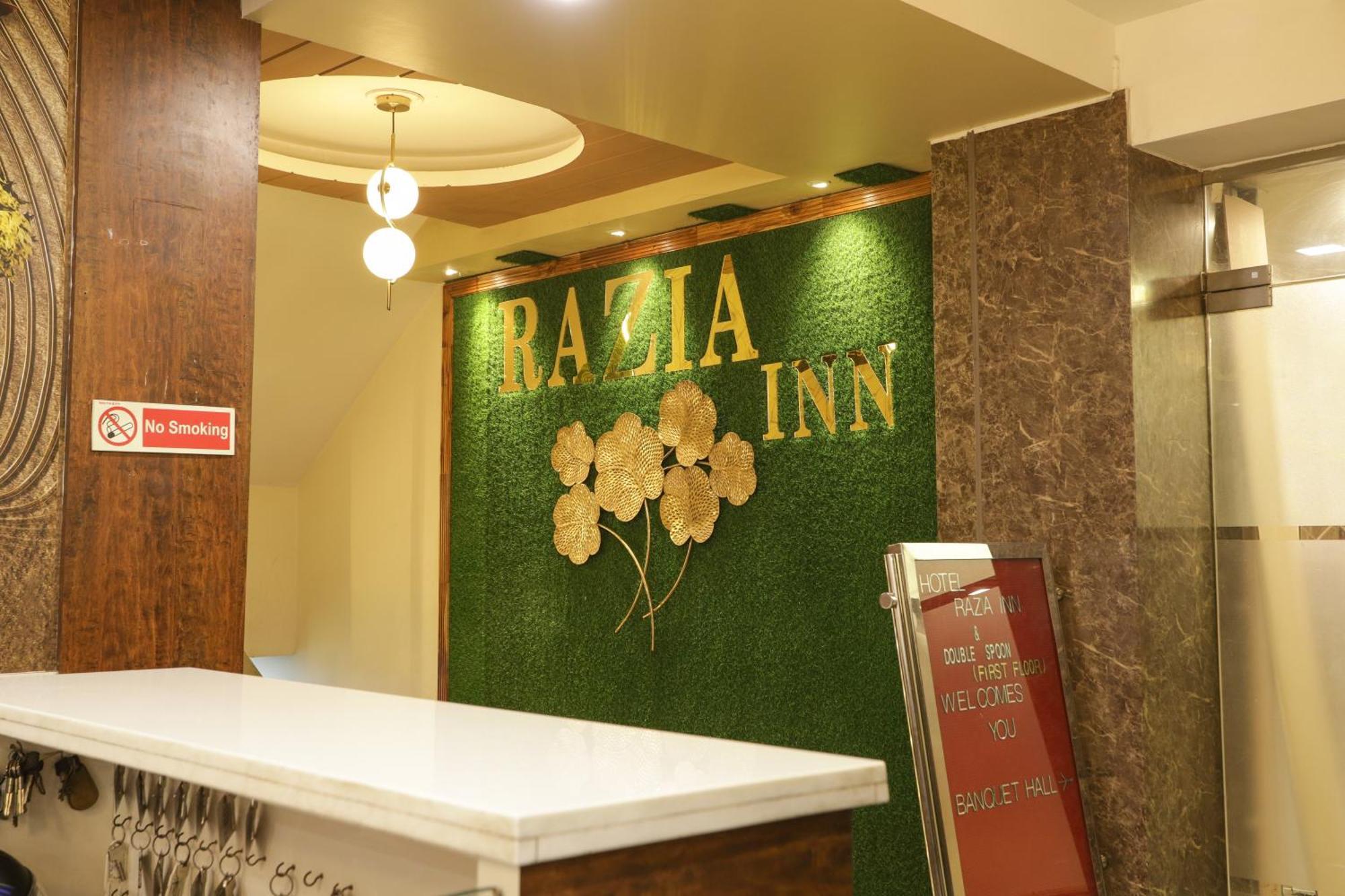 Hotel Razia Inn Hisār Екстериор снимка